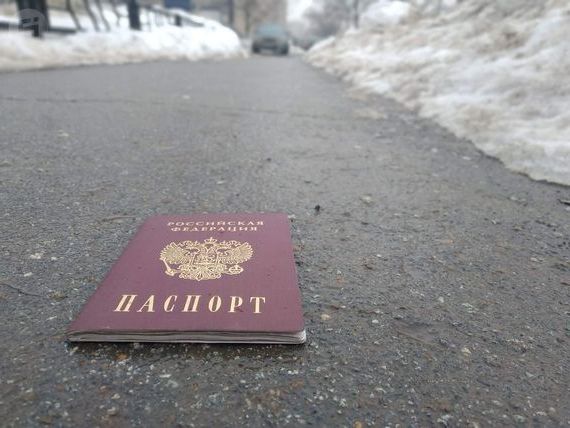 прописка в Звенигороде